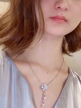 PIAGET New Pearl Tassel Necklace